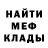 КЕТАМИН VHQ Kristina Miqaeliani