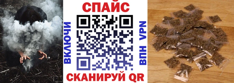 Бутират жидкий экстази купить наркотик Торопец