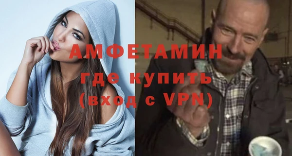 героин Тавда