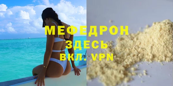 скорость Сясьстрой