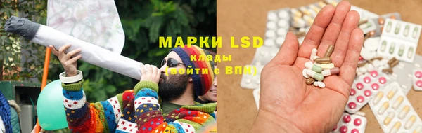скорость Сясьстрой