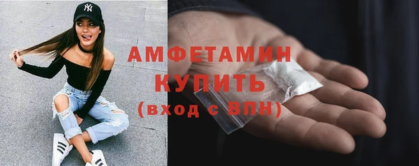 кокаин Тайга