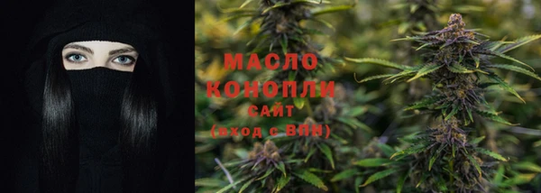 кокаин Тайга