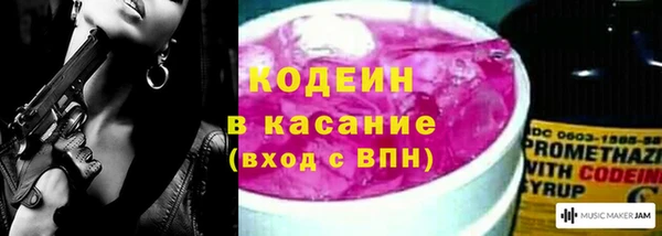 героин Тавда