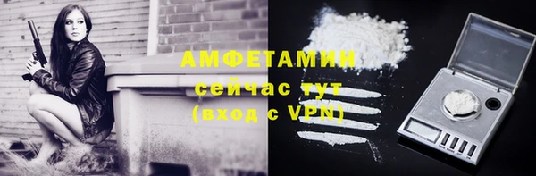 кокаин Тайга
