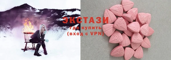 кокаин Тайга