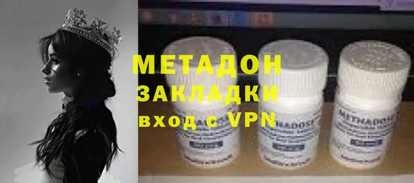 кокаин Тайга