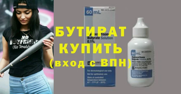 скорость Сясьстрой