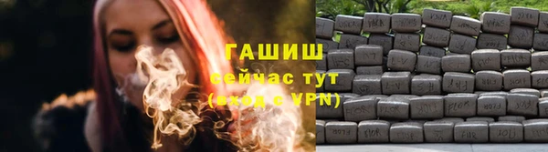 кокаин Тайга