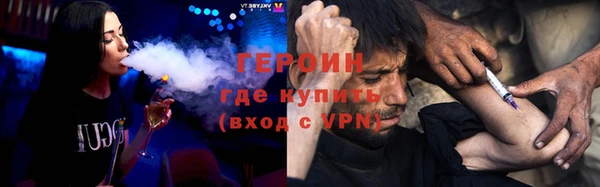 кокаин Тайга