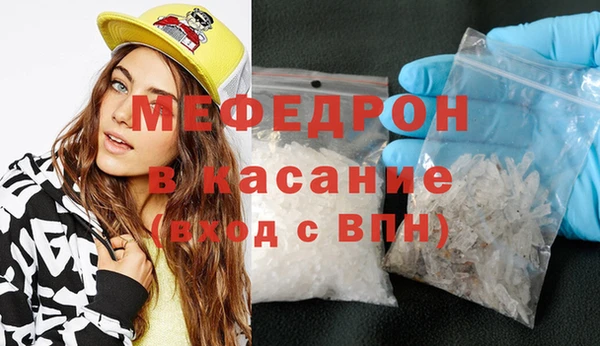 скорость Сясьстрой