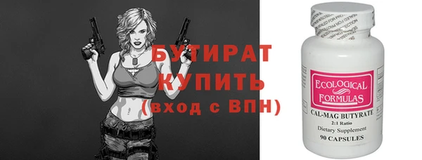 кокаин Тайга