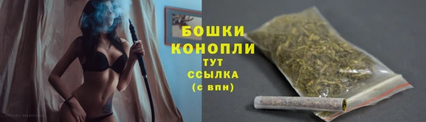героин Тавда