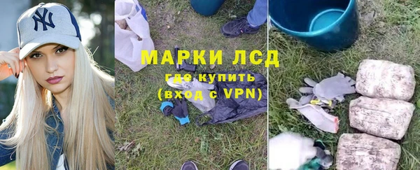 скорость Сясьстрой