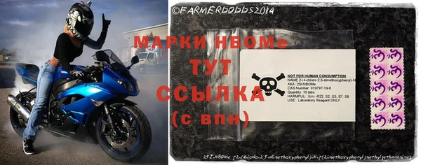 скорость Сясьстрой