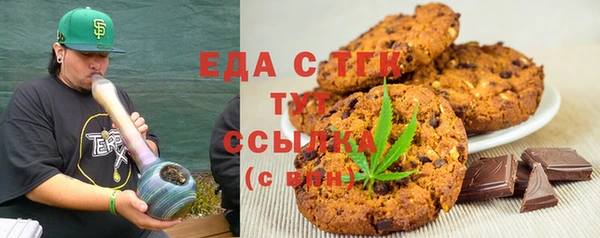 скорость Сясьстрой