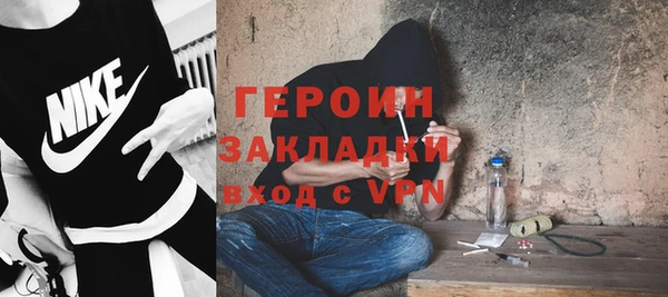 скорость Сясьстрой