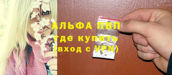 кокаин Тайга