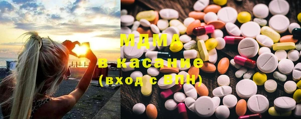кокаин Тайга