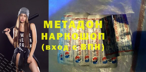 скорость Сясьстрой