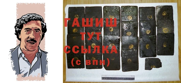 кокаин Тайга