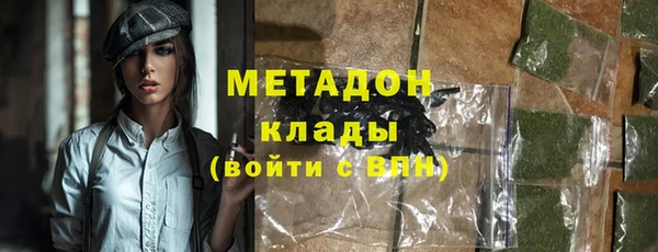 скорость Сясьстрой