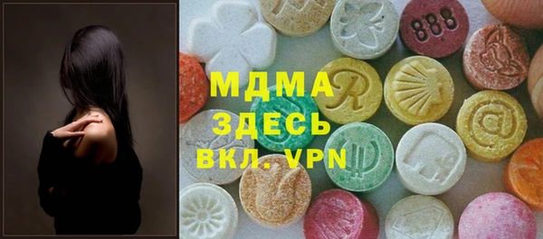 героин Тавда