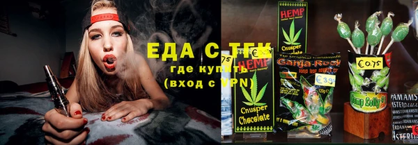 скорость Сясьстрой