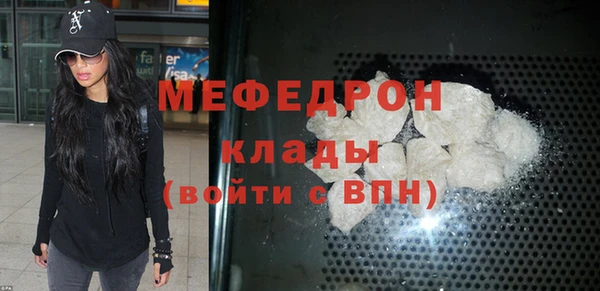 героин Тавда