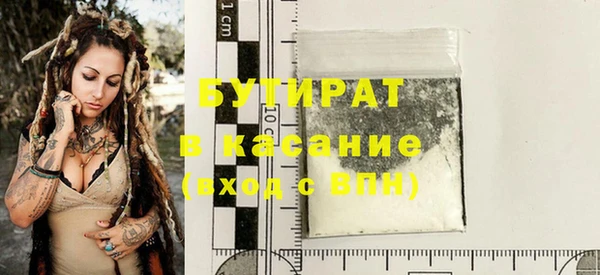 скорость Сясьстрой