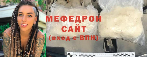 героин Тавда