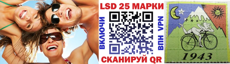 кракен ТОР  Торопец  Марки NBOMe 1,5мг 