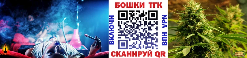 Конопля сатива Торопец